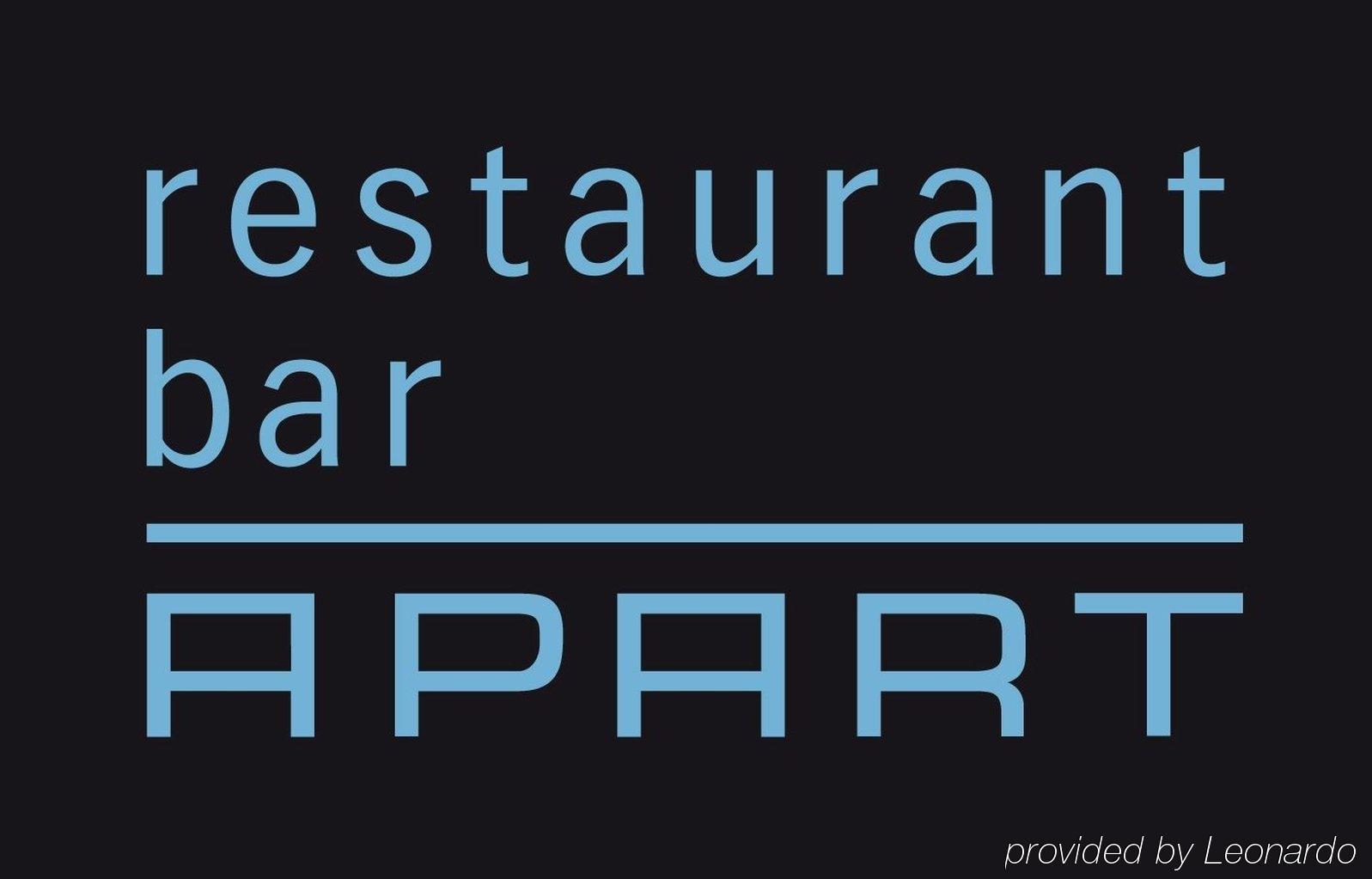 Hotel Apart - Welcoming L Urban Feel L Design Risch-Rotkreuz Экстерьер фото