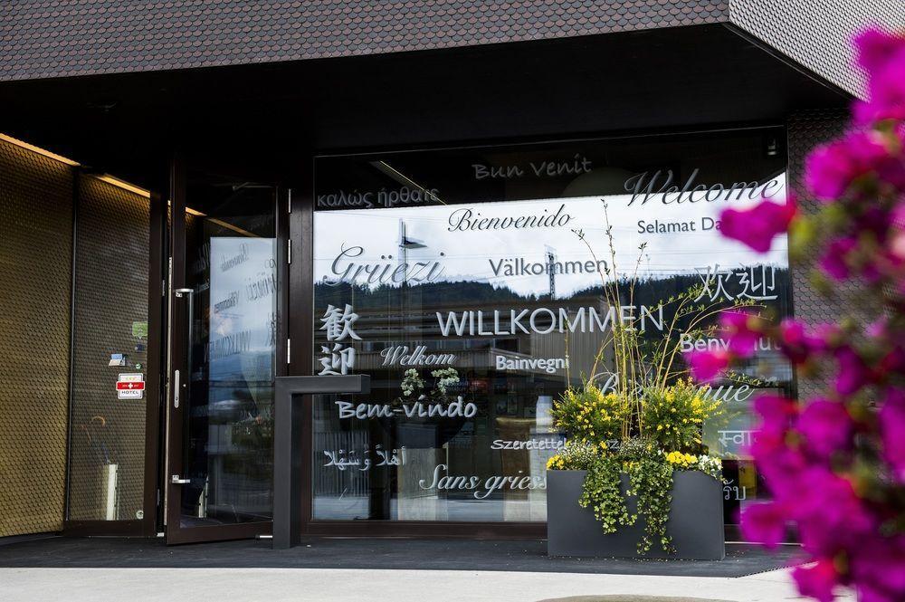 Hotel Apart - Welcoming L Urban Feel L Design Risch-Rotkreuz Экстерьер фото